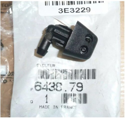 Ugello lavavetri 643879 Citroen Jumpy I Originale