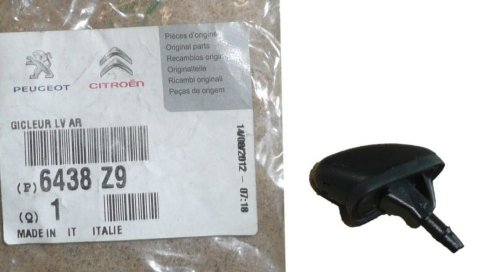 Ugello lavavetri 6438Z9 Citroen Nemo Originale
