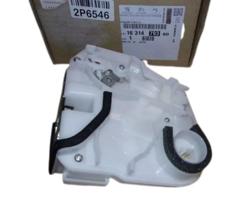Serratura porta posteriore destra 1631479380 Citroen C4 Aircross Originale