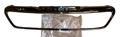 Cornice griglia 1610763880 Nuova originale Citroen Peugeot 308 II
