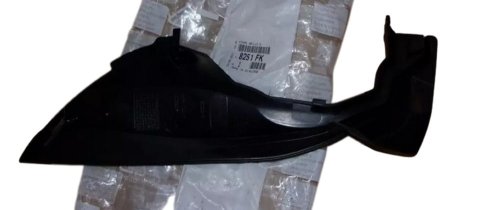 Griglia di aspirazione aria destra originale 8251FK Citroen C4