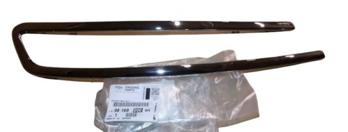 Listello decorativo del faro destro 9816809080 Citroen Beringo III Originale
