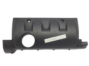 Coperchio superiore motore 1,6 VTI  V7585906 Citroen Peugeot Bmw