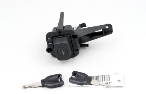 Serratura portellone con chiave 7701471225 Renault Clio II Originale