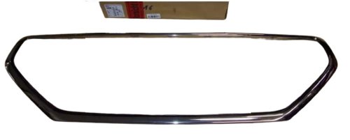 Listello paraurti 9803265480 Nuovo OE PSA 208