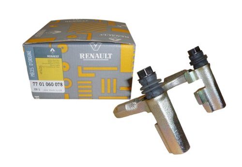 Freno posteriore destro 7701060078 Renault Scenic II Originale