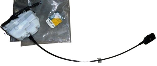 Serratura porta Renault Espace IV posteriore destra 4 pin 8200017964