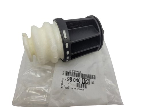 Resa ammortizzatore posteriore originale 9804015980 C4 Picasso 308
