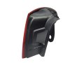 Lampa Lewy Tył Oryginał 265550021R