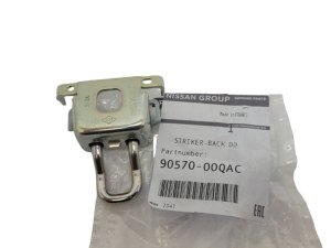 Chiusura portellone posteriore 9057000QAC Renault Kangoo Originale