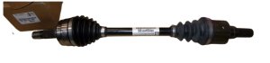 Semiasse motore sinistro originale 9836046480 PSA P 208 II