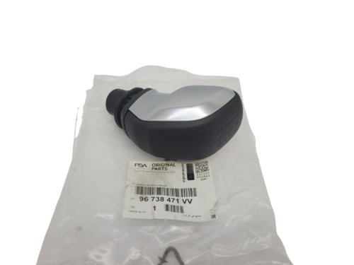 Pomello del cambio (5) 96738471VV Nuovo OE PSA C3 C4 208 308