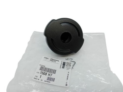 Tappo serbatoio carburante originale 1508H7 PSA Berlingo 3
