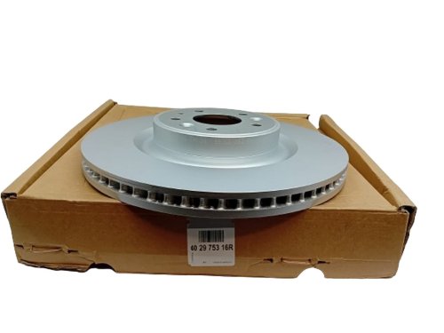 Disco freno sinistro anteriore originale 402975316R Megane 4 RS