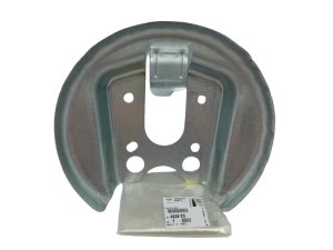 Copertura del disco freno posteriore 4209E3 Nuovo OE PSA 308
