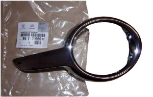 Alloggiamento alogeno destro 9676233080 Nuovo OE PSA 208
