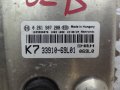 DSC00002.JPG