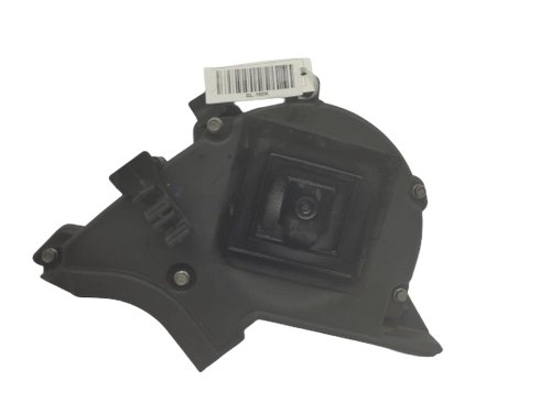 Copertura motore  1, 4 1,6 E-HDI 8V 0320T6 9659869380 Citroen Peugeot
