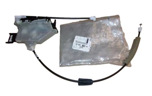 Serratura porta posteriore destra 9800617280 Peugeot 308 Originale