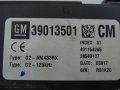 DSC00035.jpg