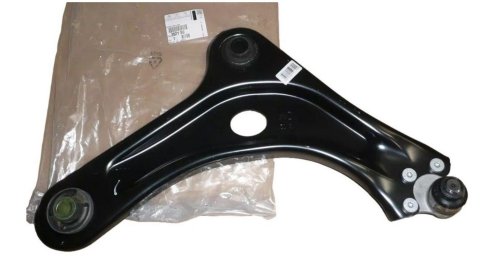 Braccio oscillante destro 9845235480 Citroen C3 II, C4 Cactus, DS3 Peugeot 208, 2008 Originale