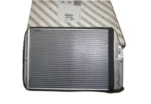 Riscaldatore 6448R0 Citroen Jumper III Peugeot Boxer III 2.2/3.0HDI Originale