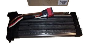 Riscaldatore elettrico 6445RH Peugeot 607 Originale