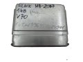 DSC00014-removebg-preview.jpg