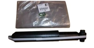 Ammortizzatore posteriore originale 9817349380 Peugeot 308 II