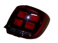 Lampa Prawy Tył 265506147R Dacia Sandero