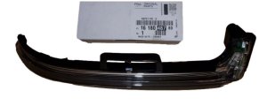 Indicatore di direzione destro 1618048780 Peugeot 5008 II Originale