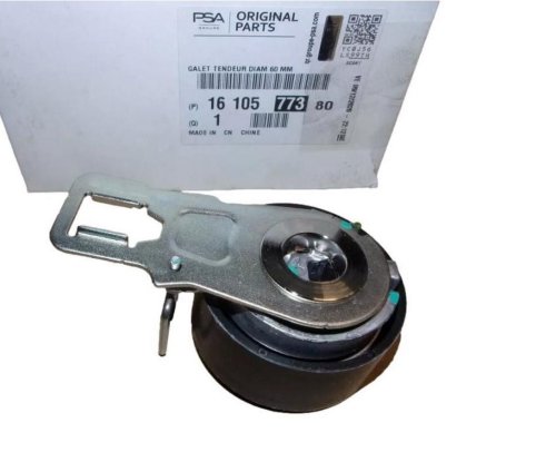 Rullo tenditore cinghia trapezoidale 1610577380 Citroen Jumpy III 1.6BLUEHDI Originale