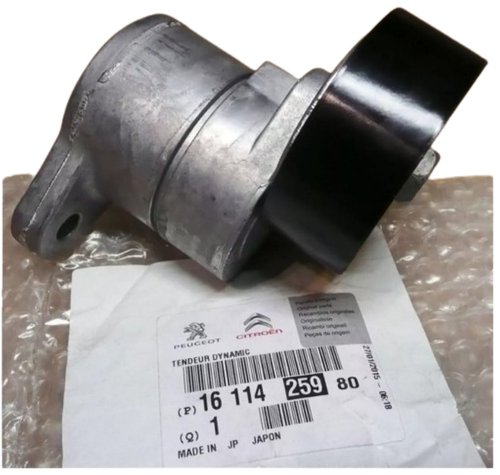 Tenditore alternatore 1611425980 Citroen C-Crosser Peugeot 4007 Originale