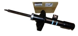 Ammortizzatore anteriore destro 1607498280 Peugeot 4008 Originale