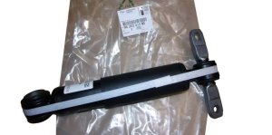 Ammortizzatore posteriore 9826243280 Peugeot Partner III Originale