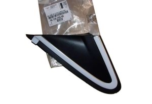 Listello parafango sinistro 9675629980 Peugeot 208 II Originale