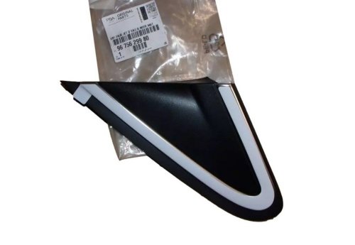 Listello parafango sinistro 9675629980 Peugeot 208 II Originale