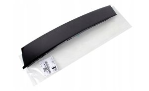 Listello porta anteriore destro 96874014XK Citroen DS5 Originale