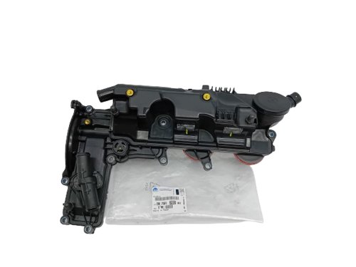 Coperchio valvole 9678420380 Peugeot 508 2.2HDI Originale