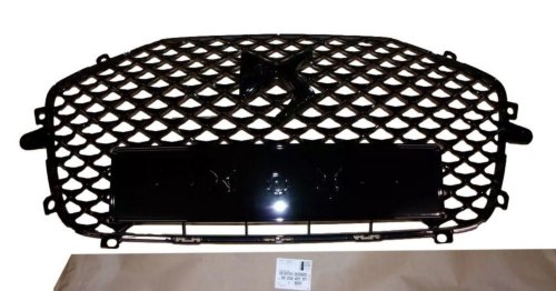 Griglia del radiatore 98208431XY Citroen DS3 Crossback  Originale