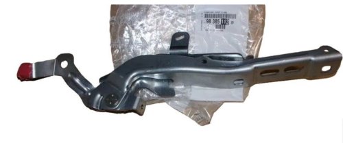 Cerniera cofano sinistra 9838511380 Peugeot 2008 Originale
