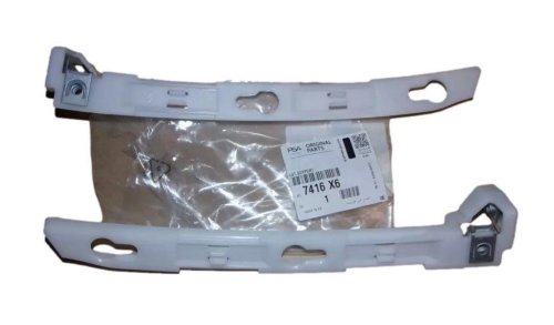 Supporto paraurti posteriore 7416X6 7416.X6 Citroen C4 II Originale
