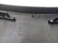 Listwa Zderzaka Przód 1618037680 Citroen C3 III Oryginał  (3).jpg