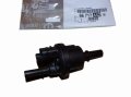 Elektrozawór Zasilania 9671744280 Citroen Peugeot  1.2THP Oryginał  (2).jpg