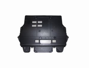 Copertura motore 7013.EC 7013EC Citroen Peugeot 1.6HDI Originale
