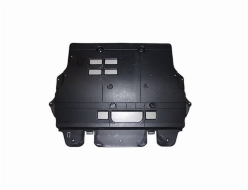 Copertura motore 7013.EC 7013EC Citroen Peugeot 1.6HDI Originale