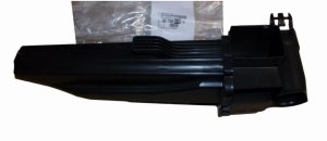 Risonatore aria 9670851680 Peugeot 2008 1.2VTI Originale