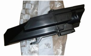 Risonatore aria 1440.F4 1440F4 Citroen C2,C3 Originale