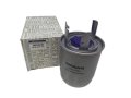 Filtr Paliwa 1.7DCI 164A0HV80A Nowy OE (2).jpg