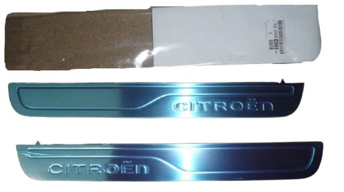 Listello soglia Citroen DS4, DS5 Originale  1609640380